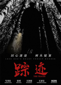 欧美一区二区综合
